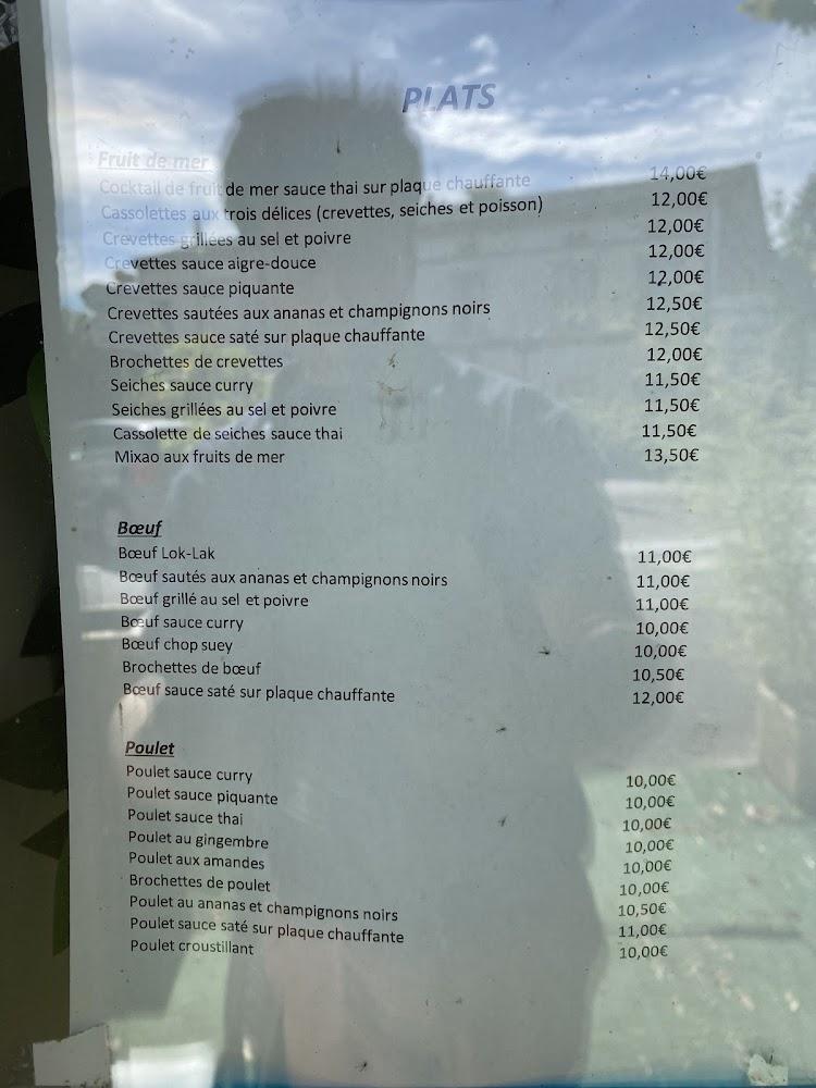 Le Song Mekong 2 - Menu Image 1