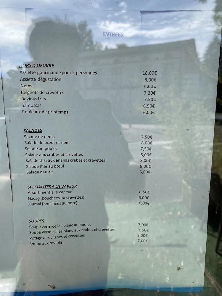 Le Song Mekong 2 - Menu Image 2