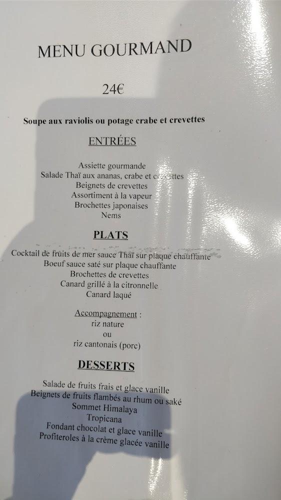 Le Song Mekong 2 - Menu Image 3